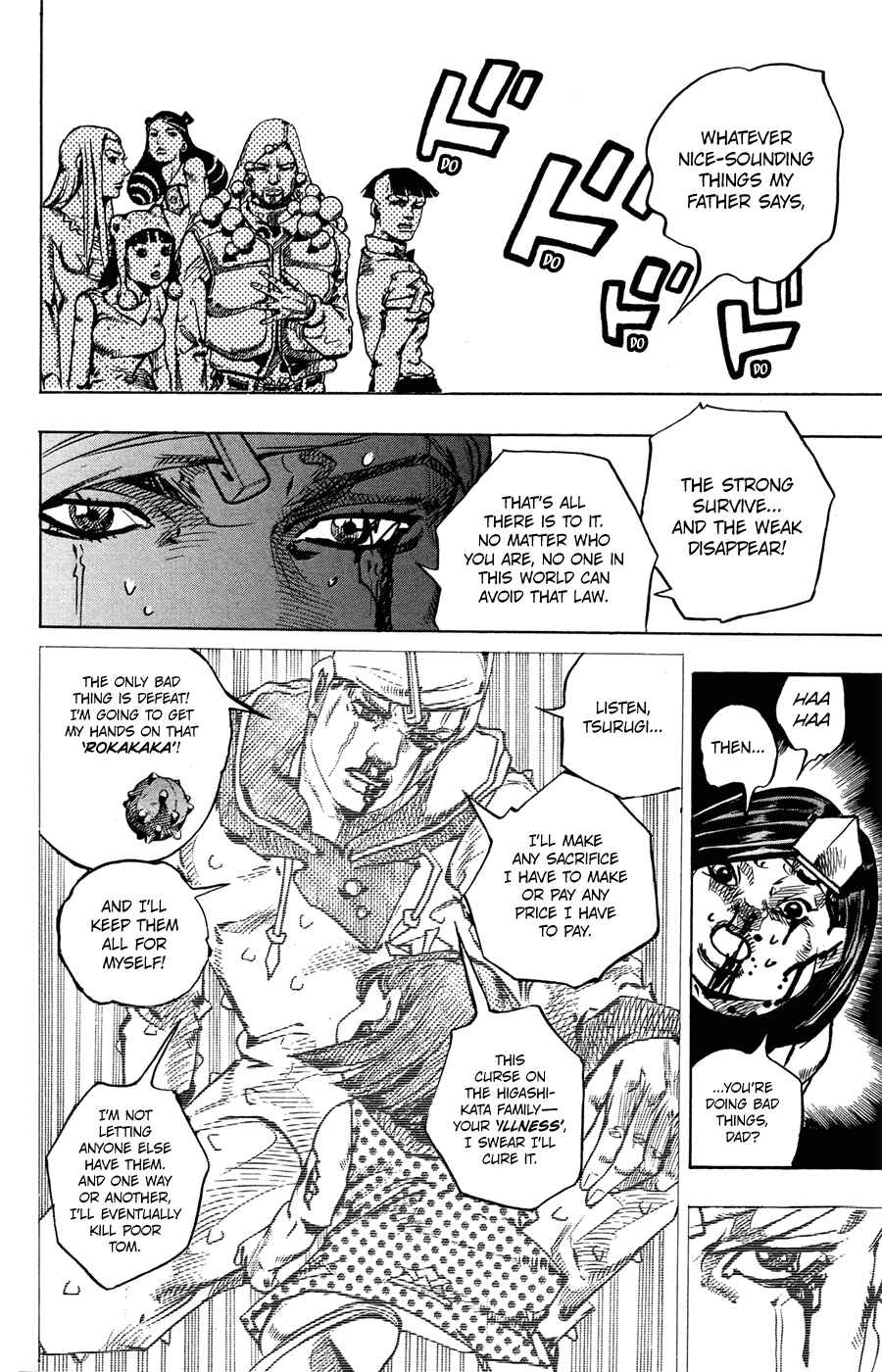 Chapter 73 - Page 23