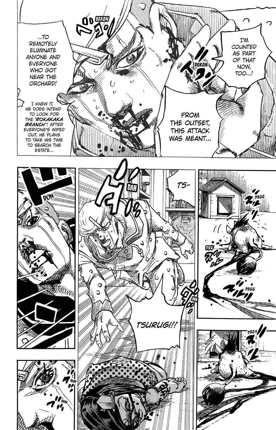 Chapter 73 - Page 6