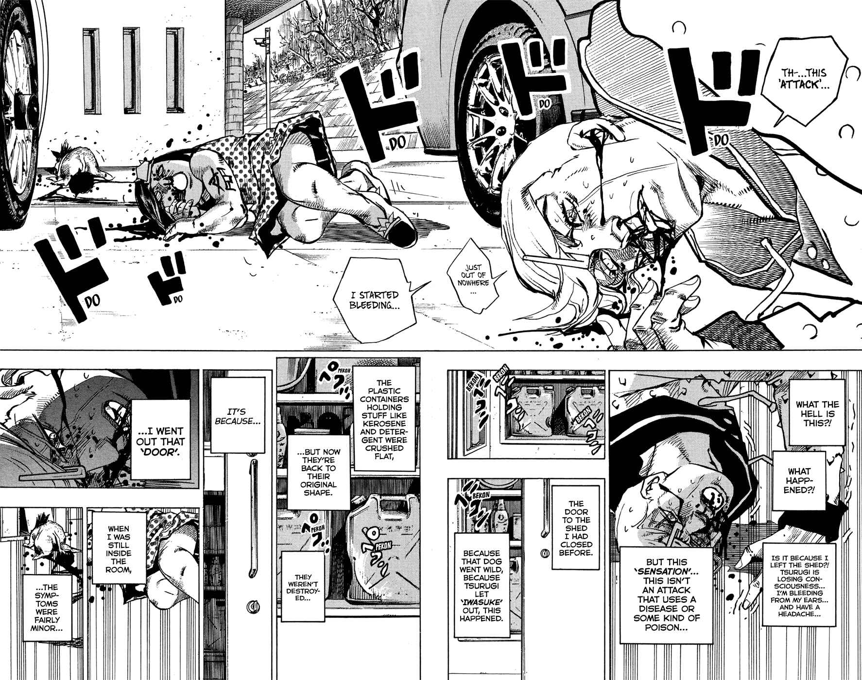 Chapter 73 - Page 8