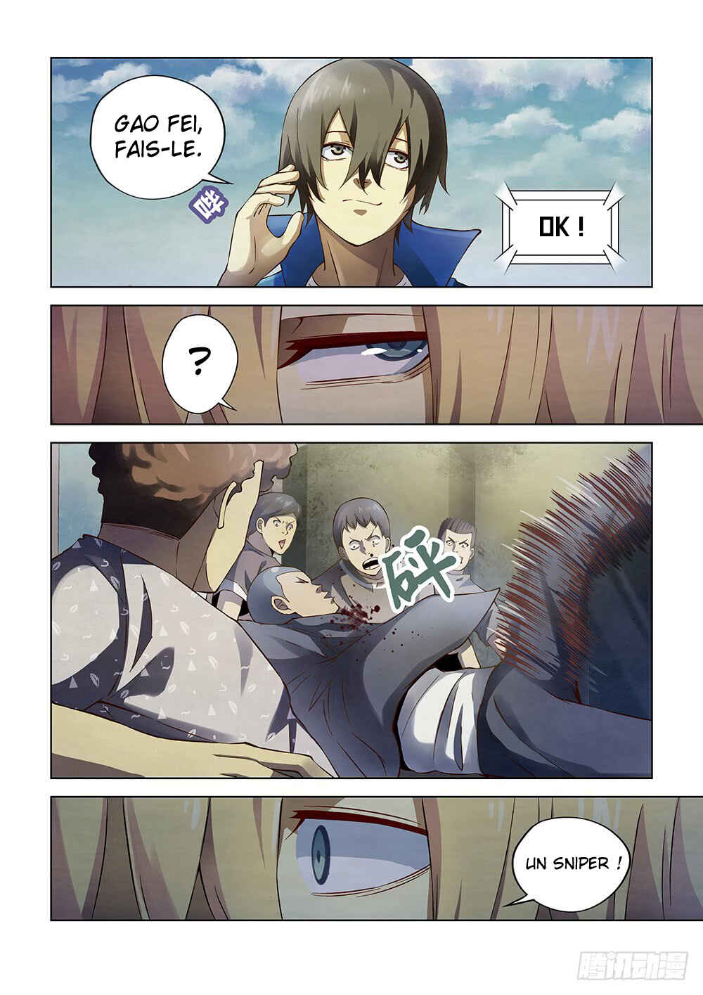 Chapter 145 - Page 4
