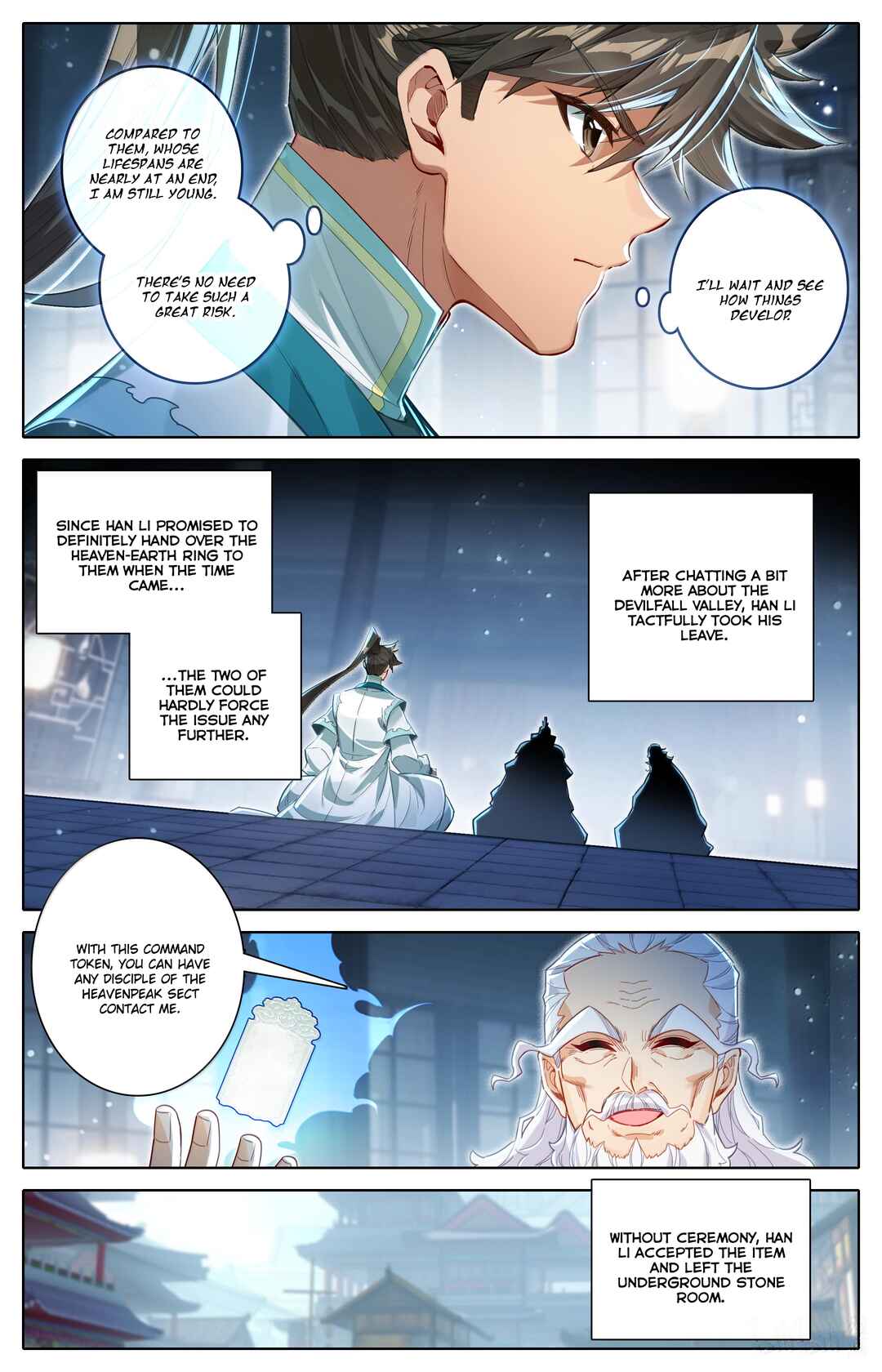 Chapter 333 - Page 17