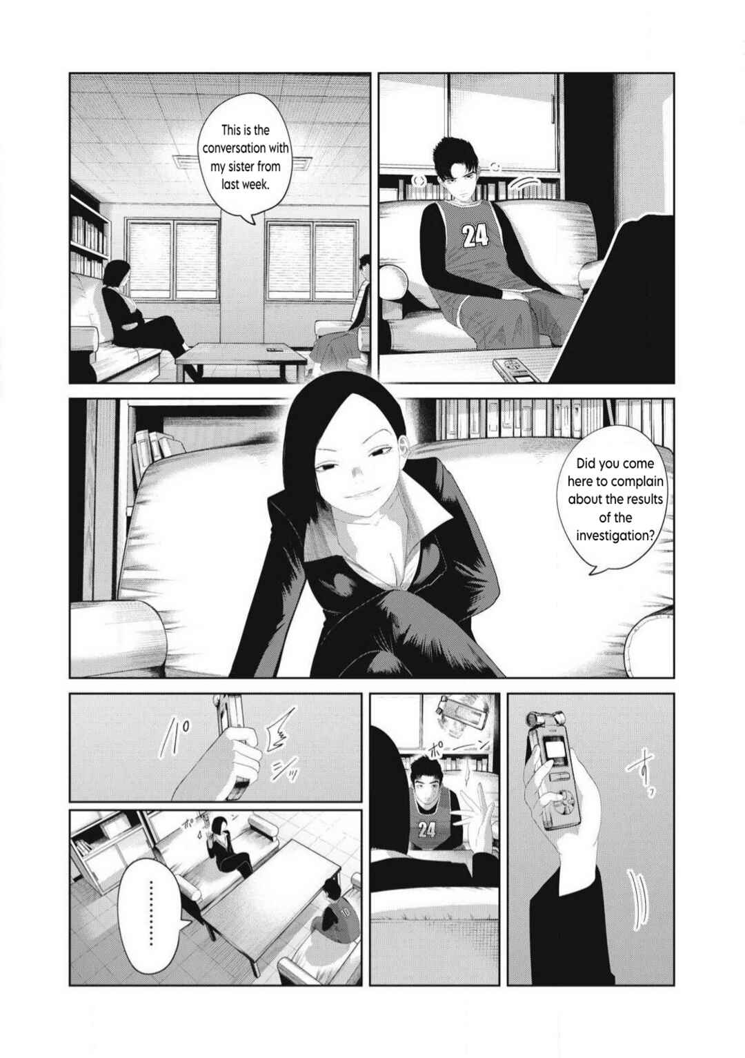 Chapter 12 - Page 2