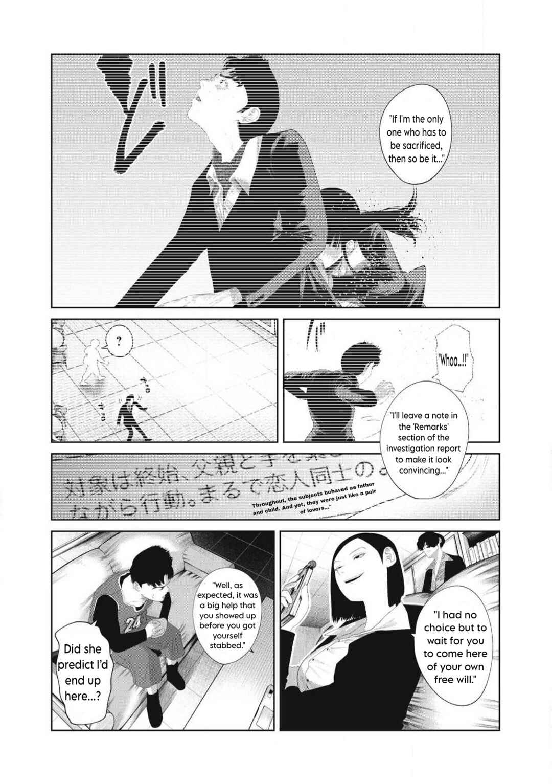 Chapter 12 - Page 6
