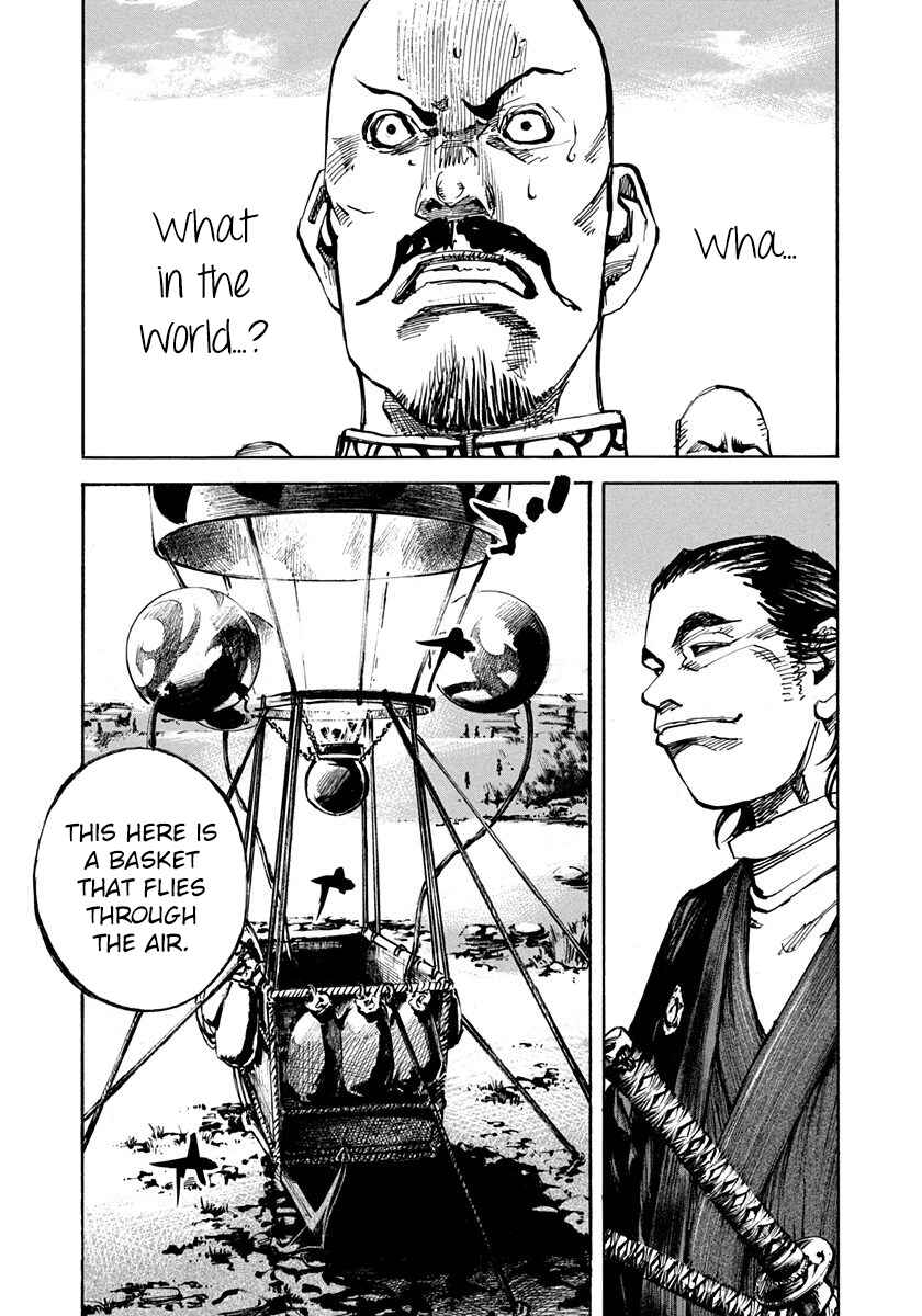 Chapter 195 - Page 5