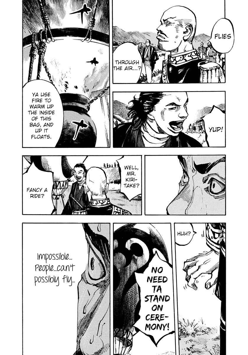 Chapter 195 - Page 6