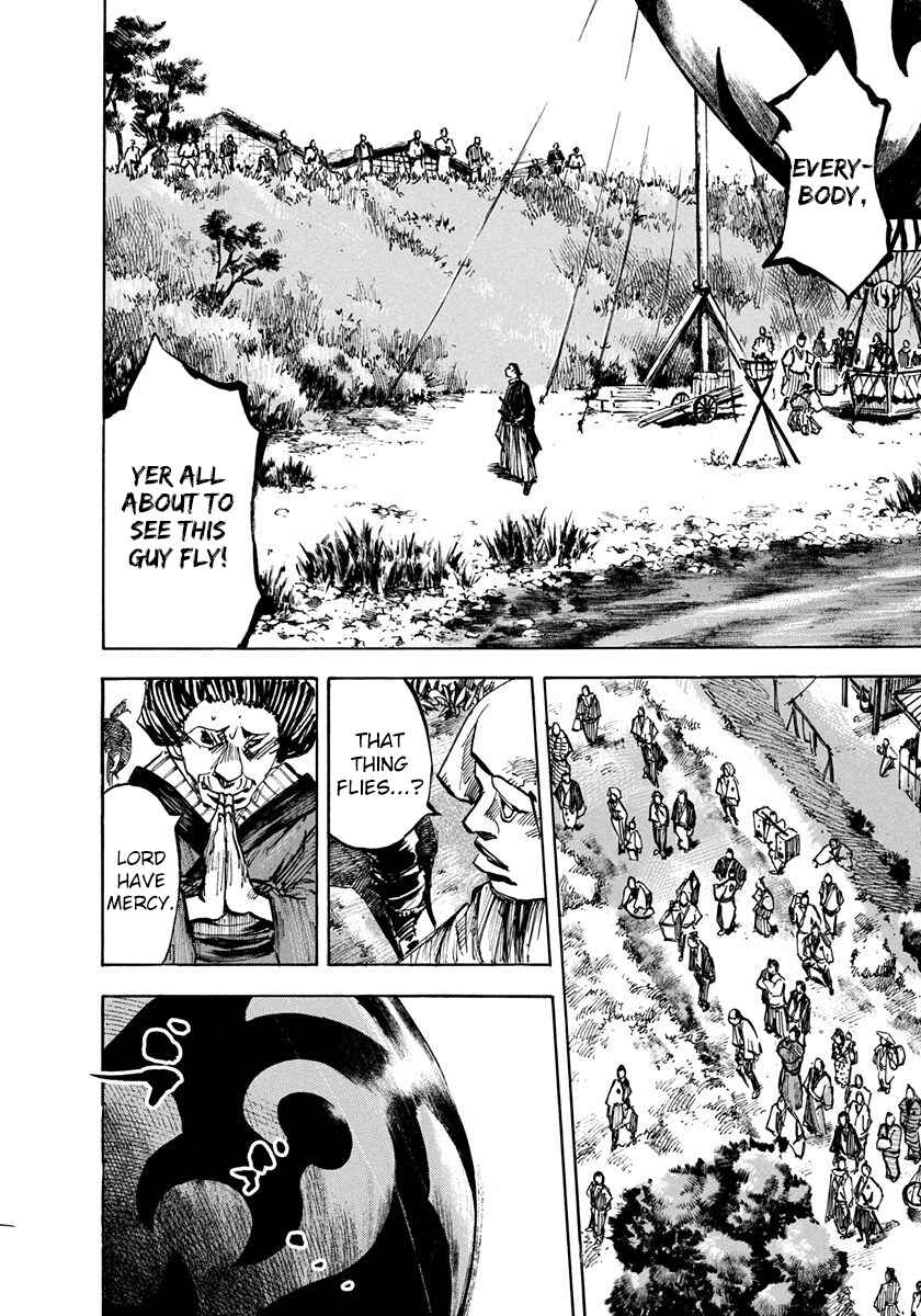 Chapter 195 - Page 8
