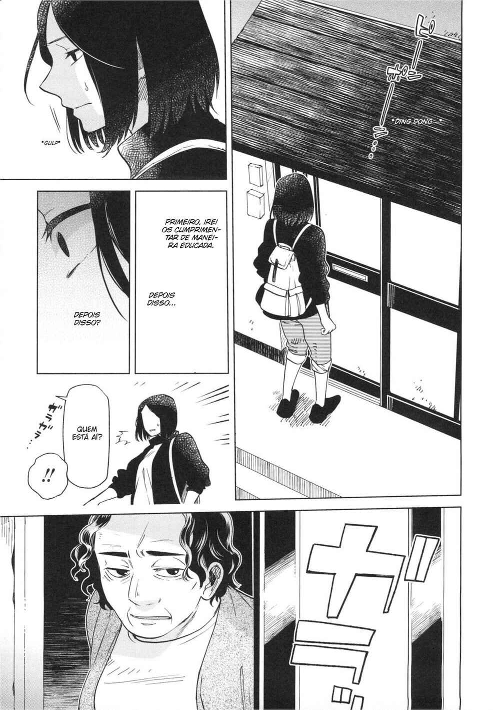 Chapter 76.5 - Page 10