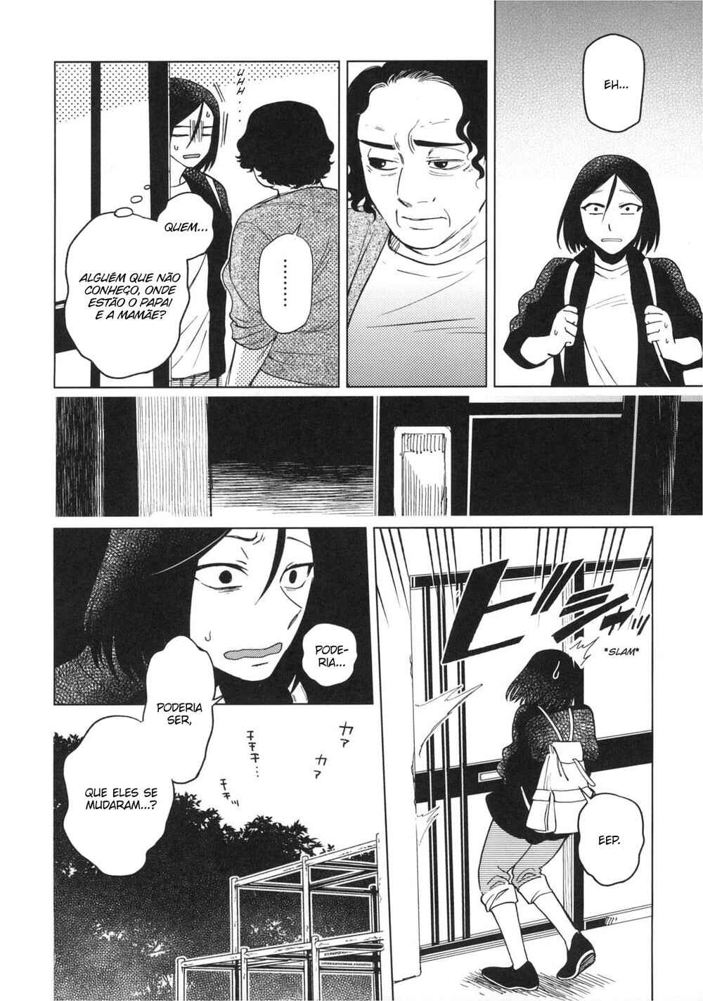 Chapter 76.5 - Page 11