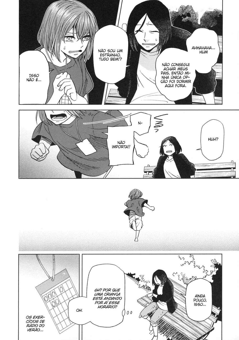 Chapter 76.5 - Page 13