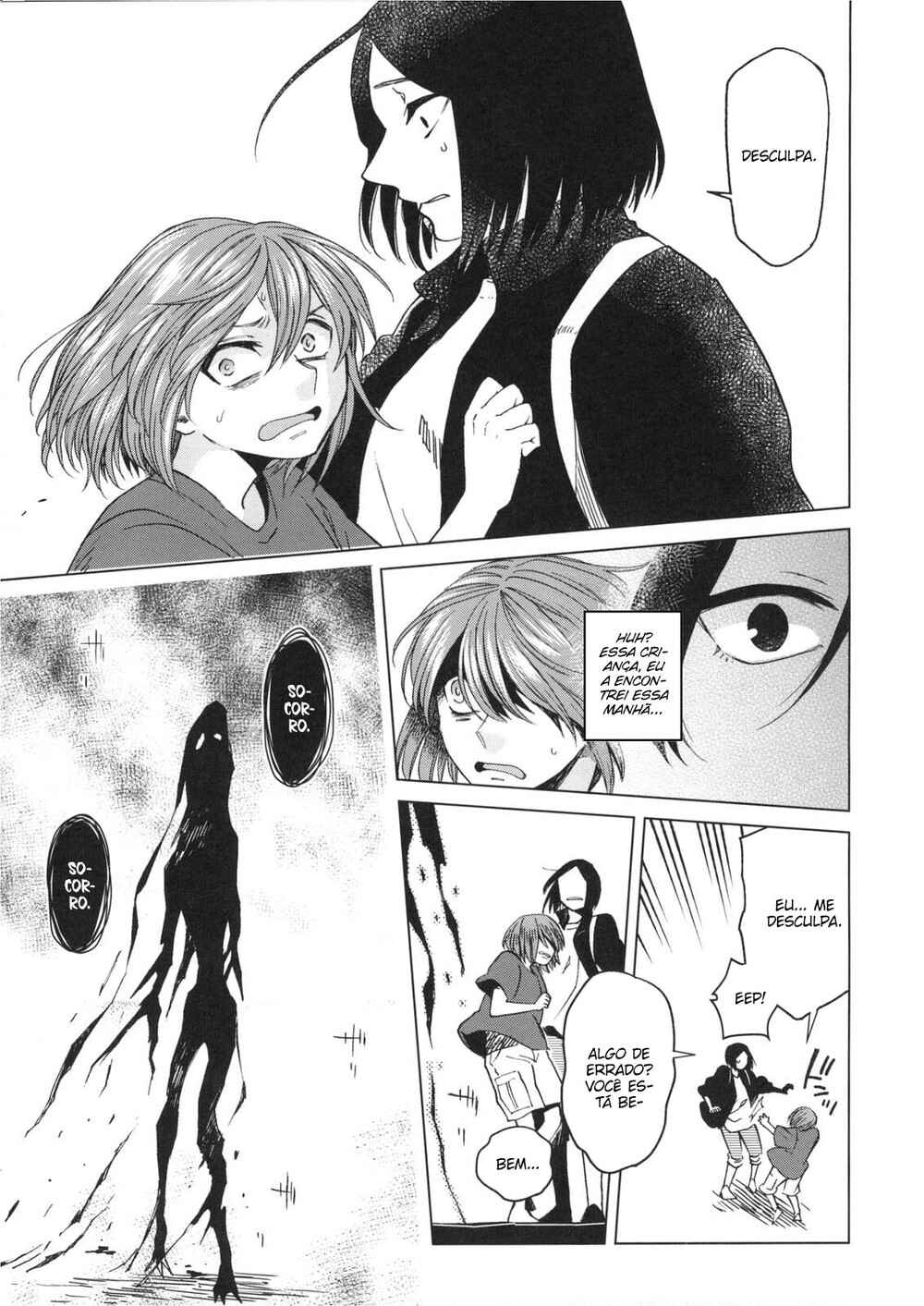 Chapter 76.5 - Page 16