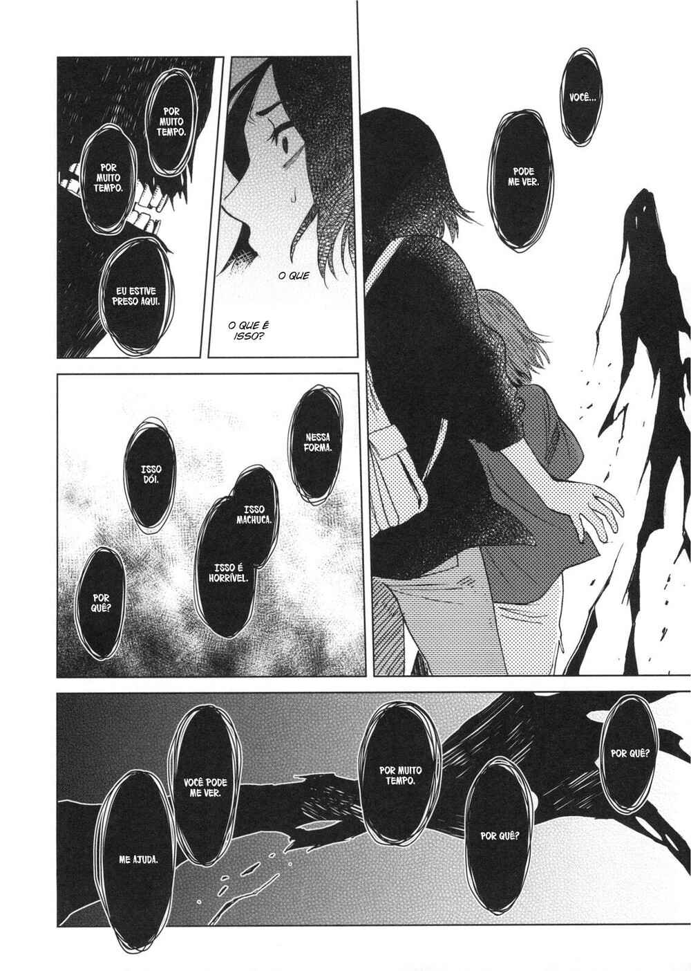 Chapter 76.5 - Page 17