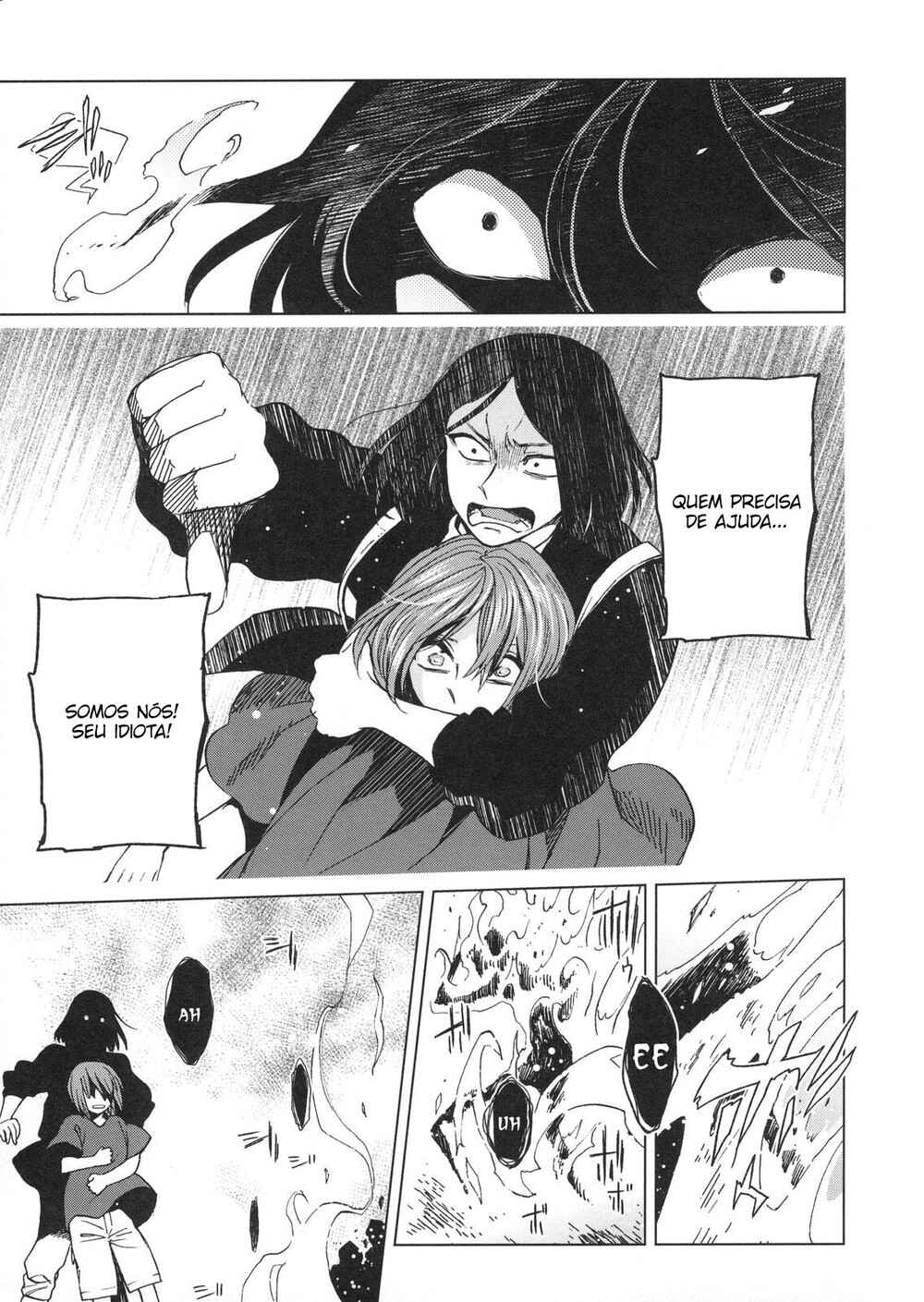 Chapter 76.5 - Page 18