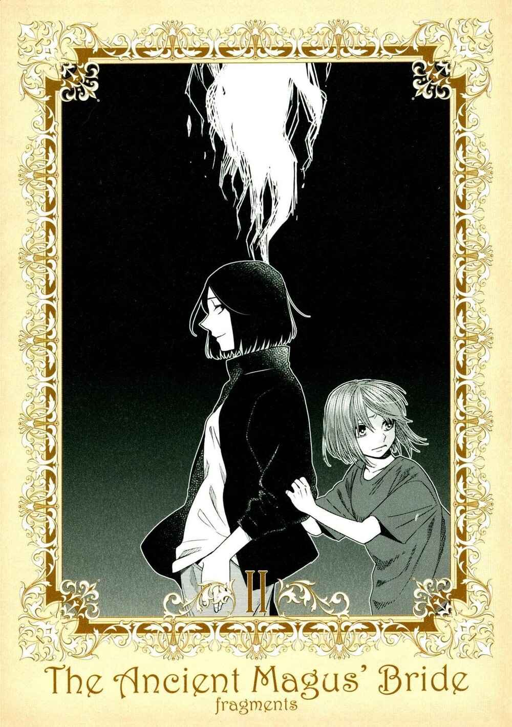 Chapter 76.5 - Page 2