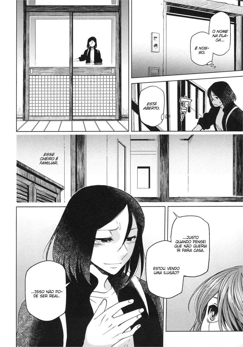 Chapter 76.5 - Page 27