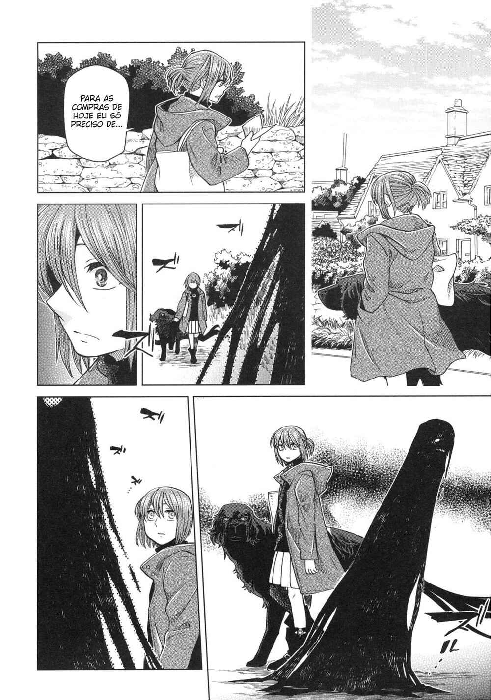 Chapter 76.5 - Page 5