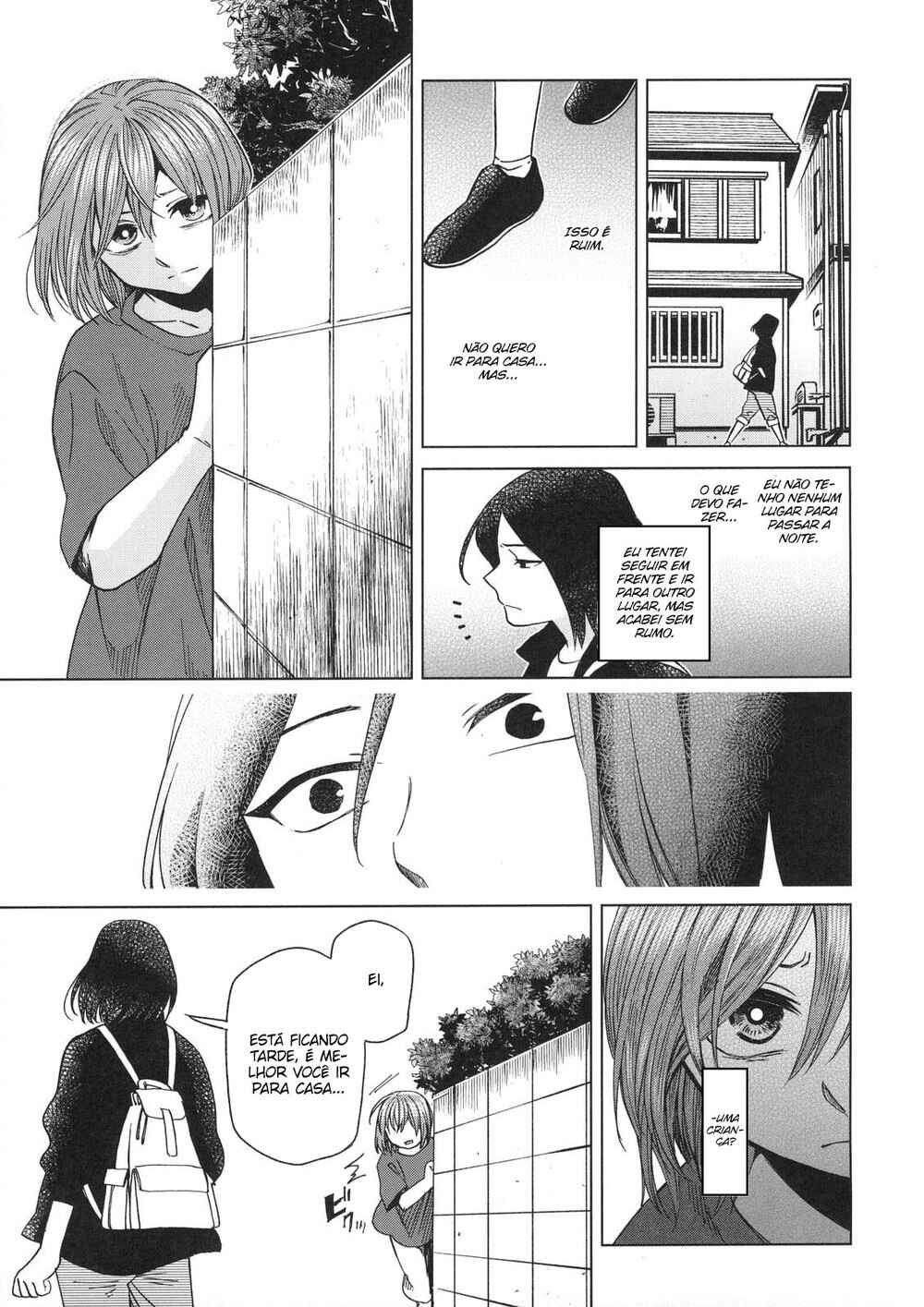 Chapter 76.5 - Page 8