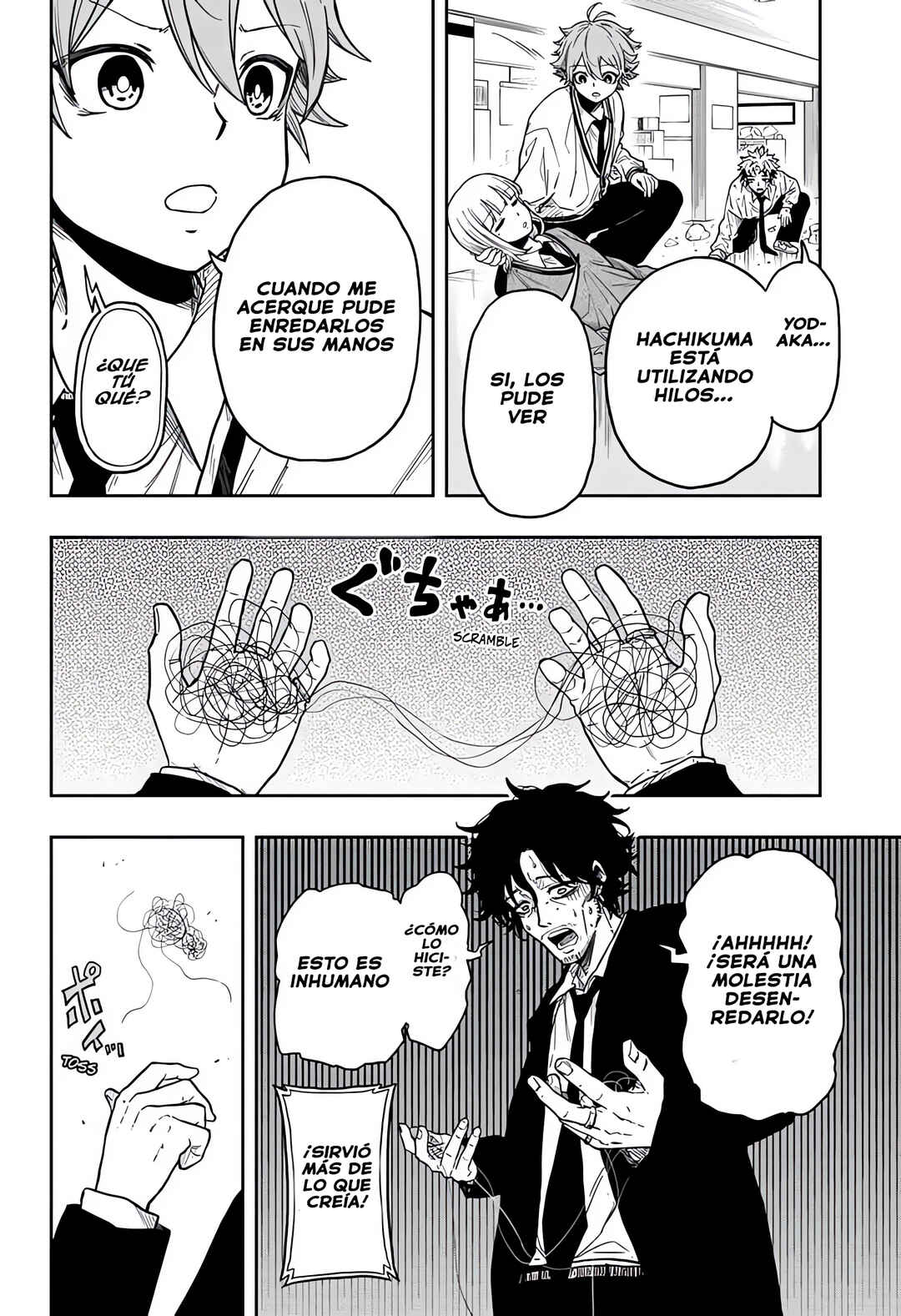 Chapter 11 - Page 2