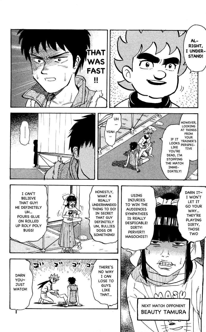 Chapter 107 - Page 2