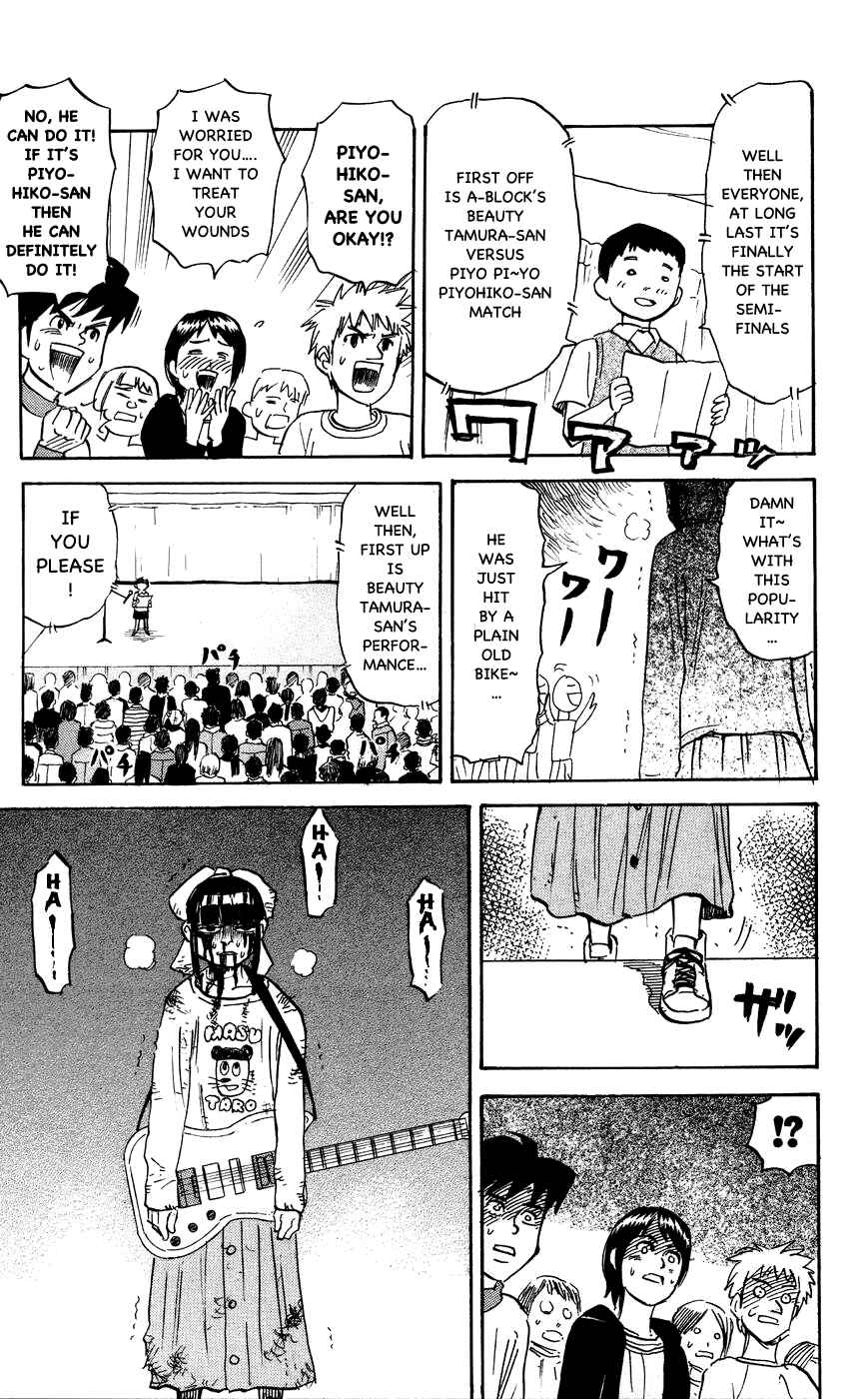 Chapter 107 - Page 3