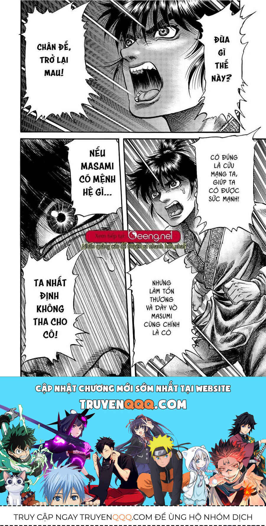 Chapter 296 - Page 16