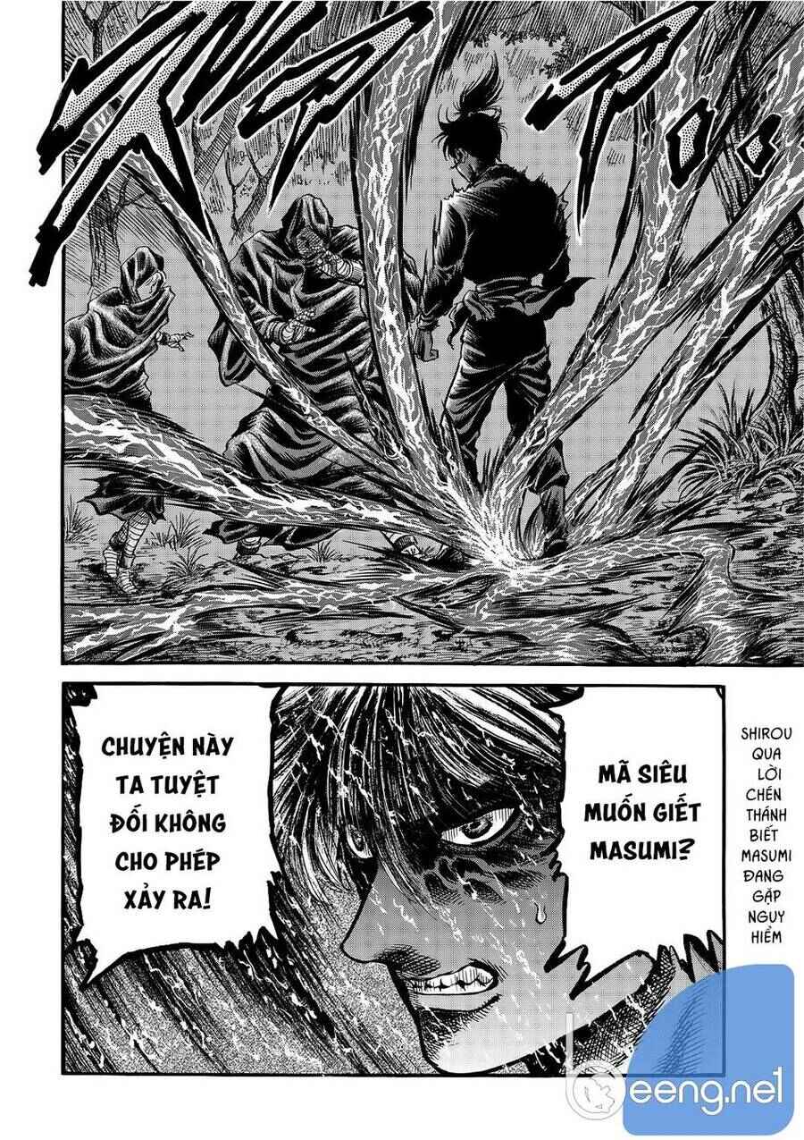 Chapter 296 - Page 18
