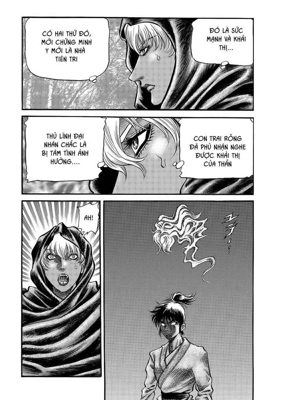 Chapter 296 - Page 20