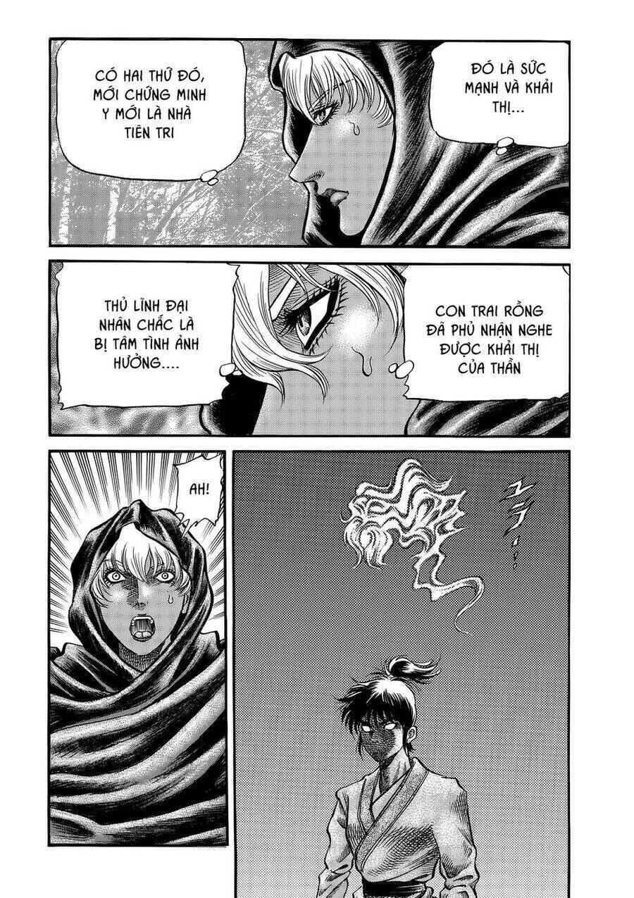 Chapter 296 - Page 4