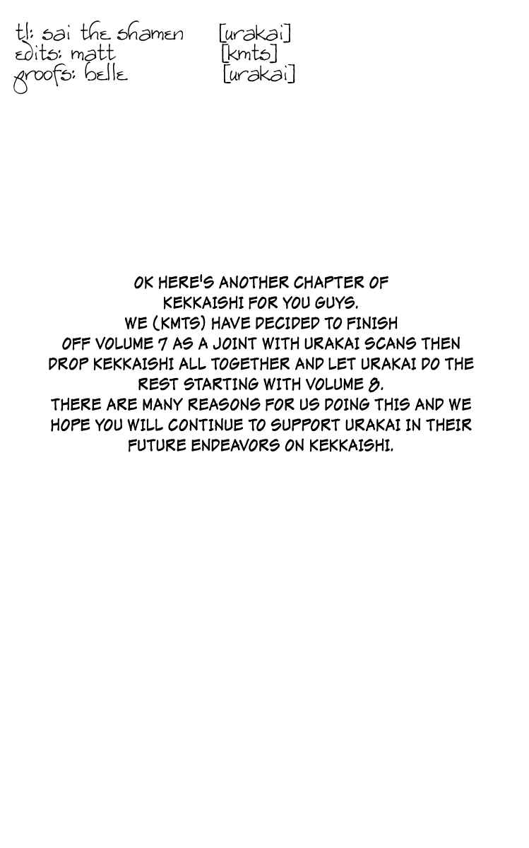 Chapter 61 - Page 20