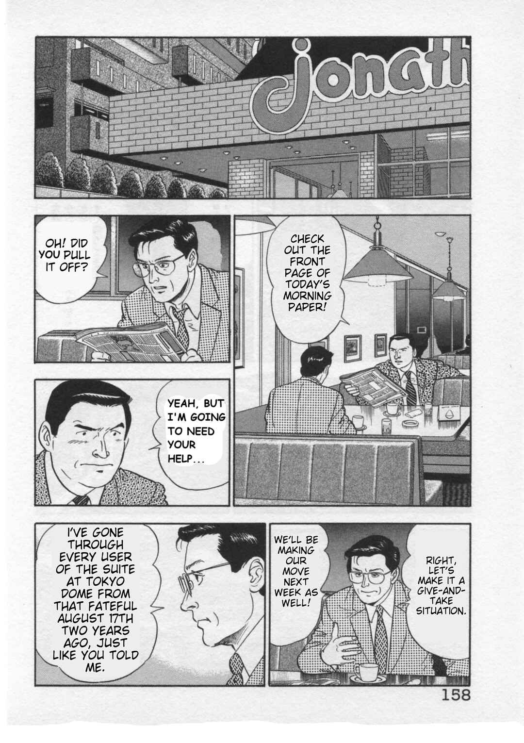 Chapter 32 - Page 10