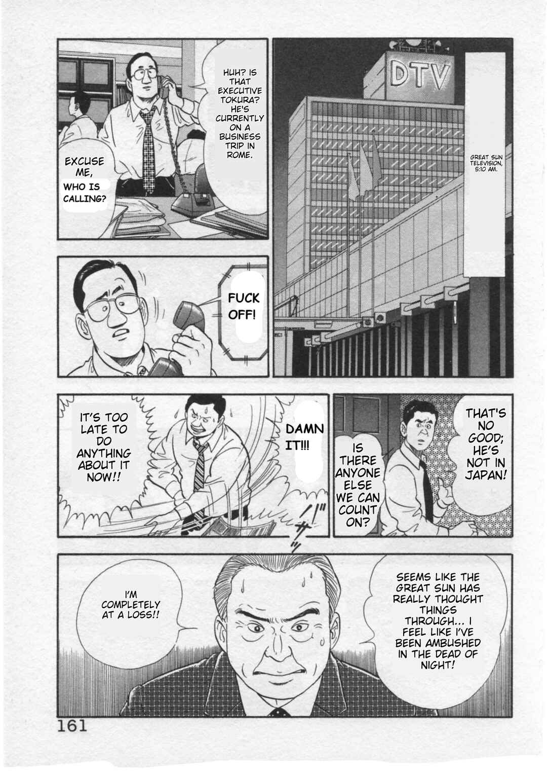 Chapter 32 - Page 13