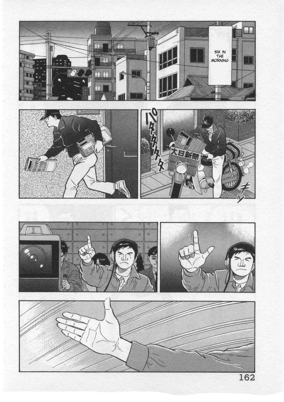 Chapter 32 - Page 14