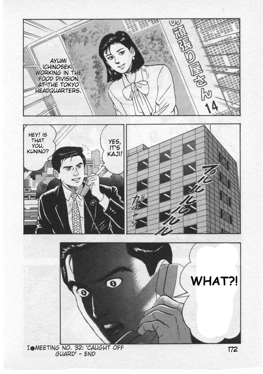 Chapter 32 - Page 24