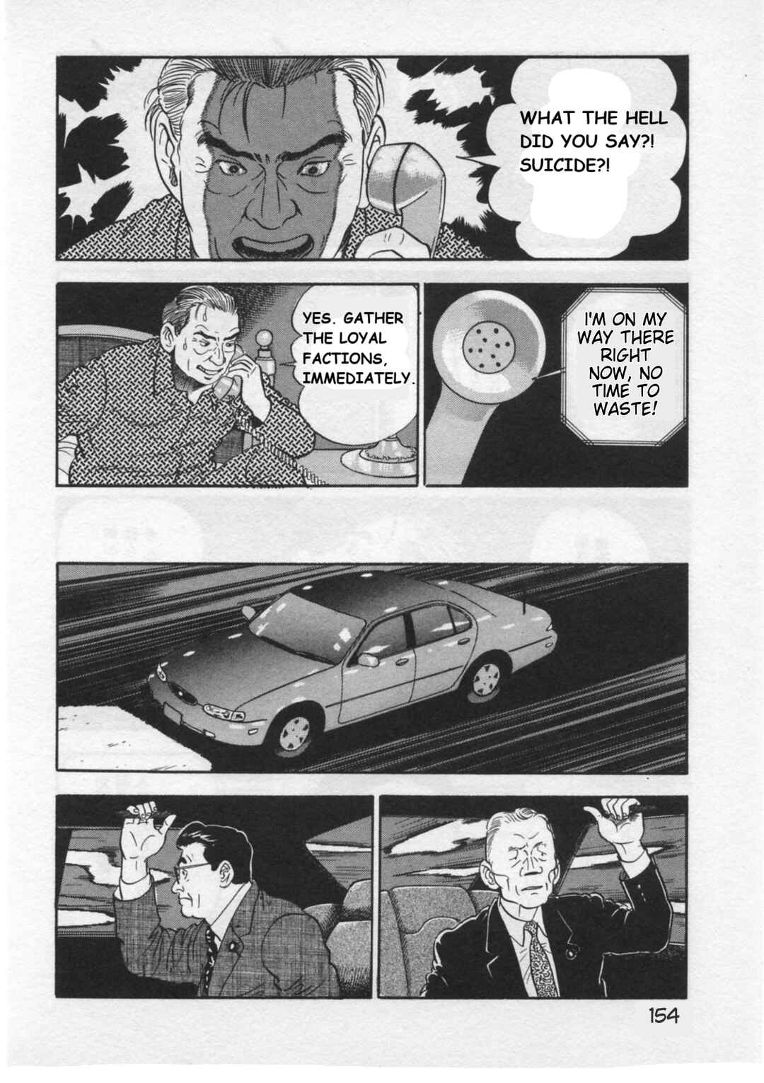 Chapter 32 - Page 6
