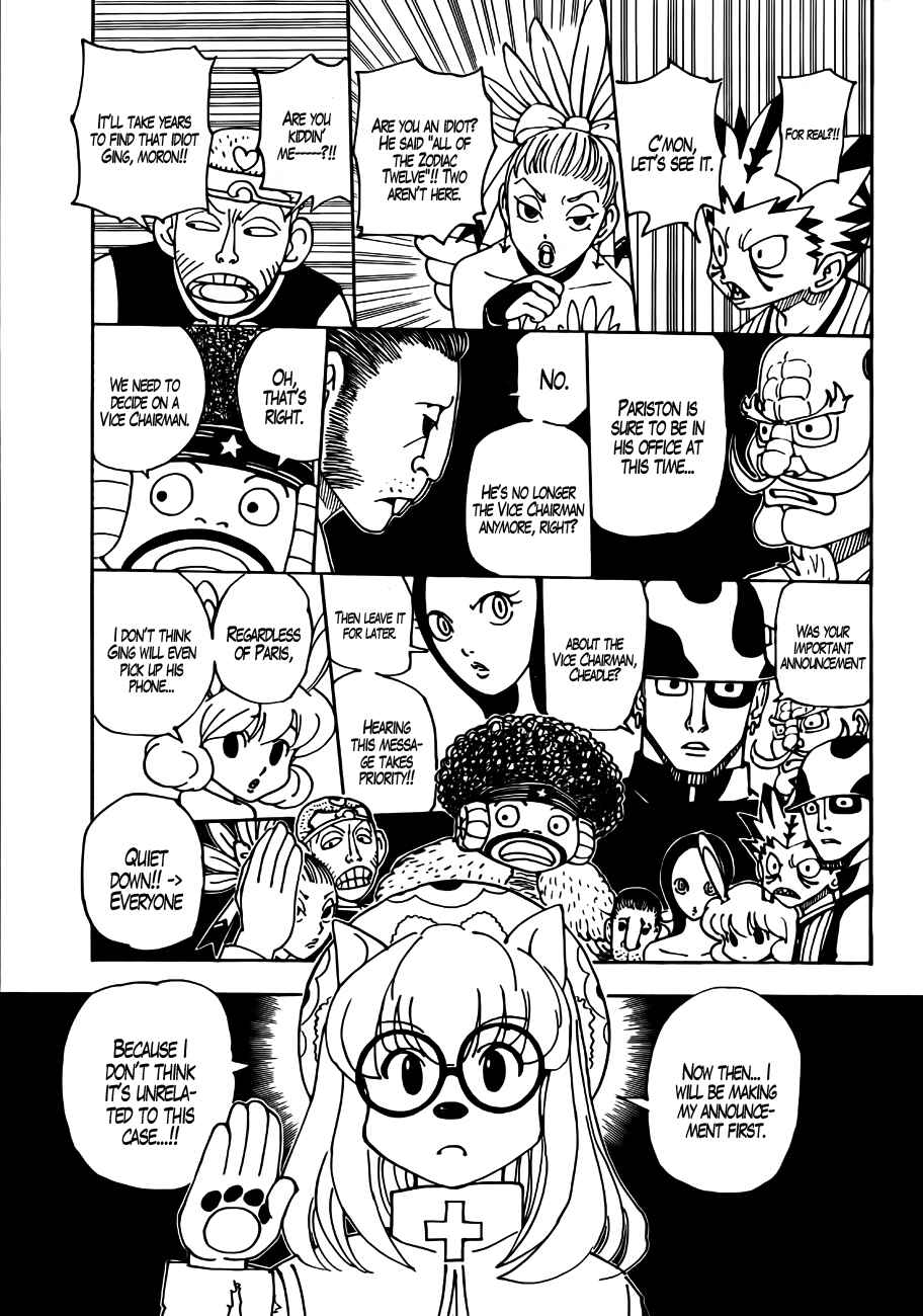Chapter 340 - Page 14