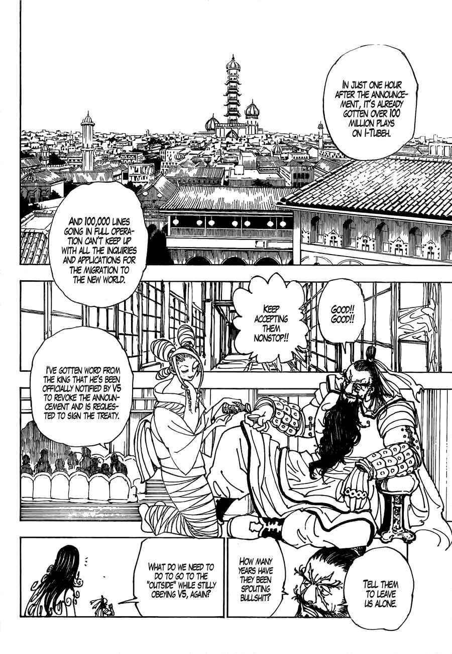 Chapter 340 - Page 15