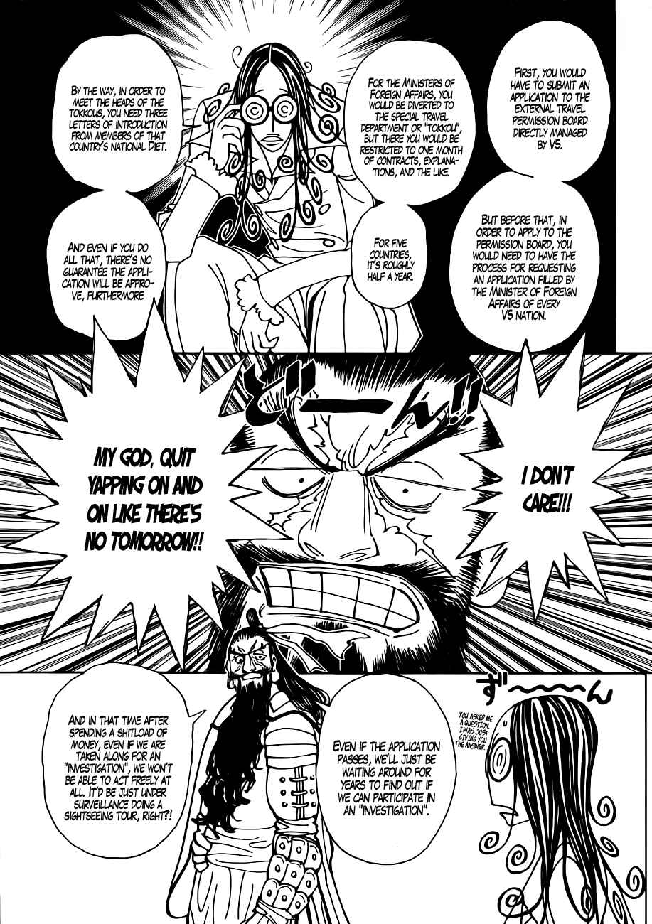 Chapter 340 - Page 16