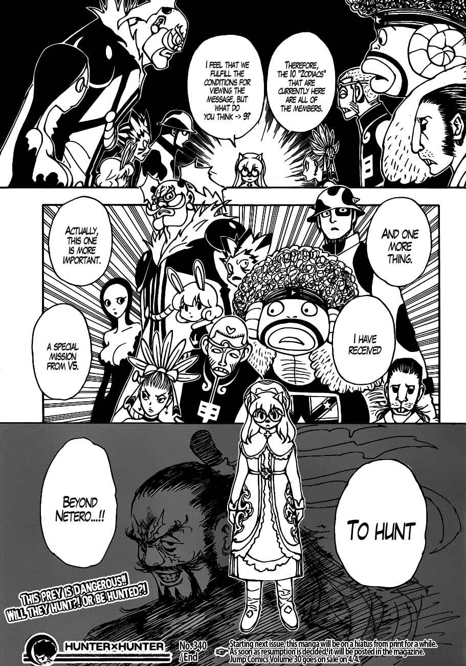 Chapter 340 - Page 19
