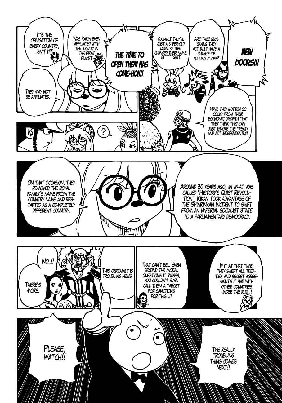 Chapter 340 - Page 5