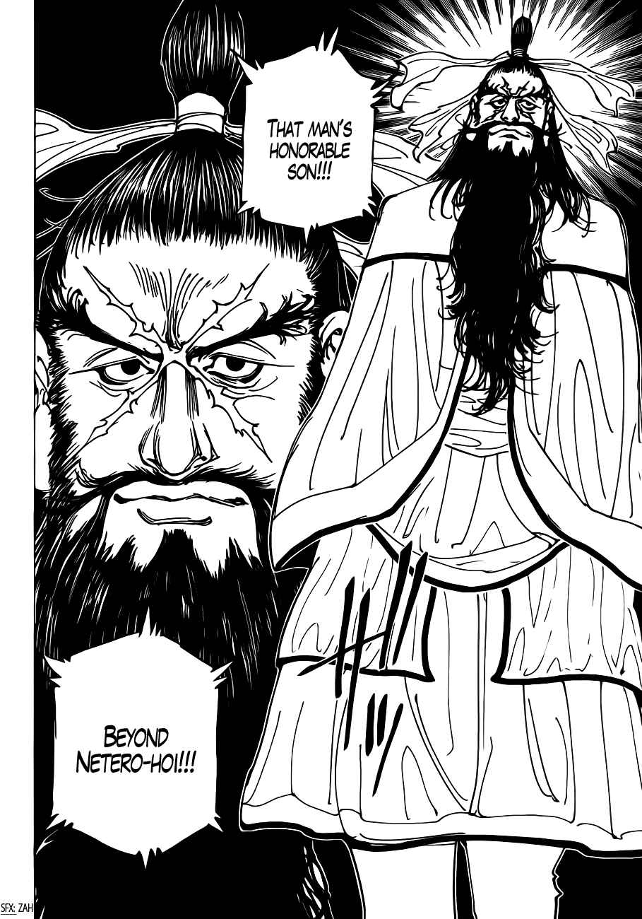 Chapter 340 - Page 7