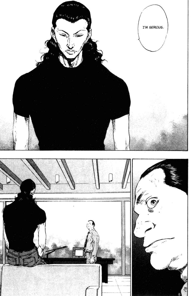 Chapter 172 - Page 7
