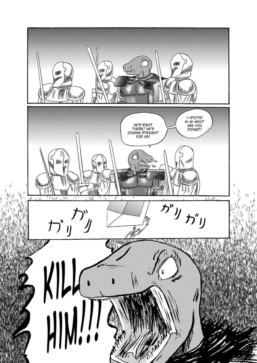 Chapter 3.3 - Page 5