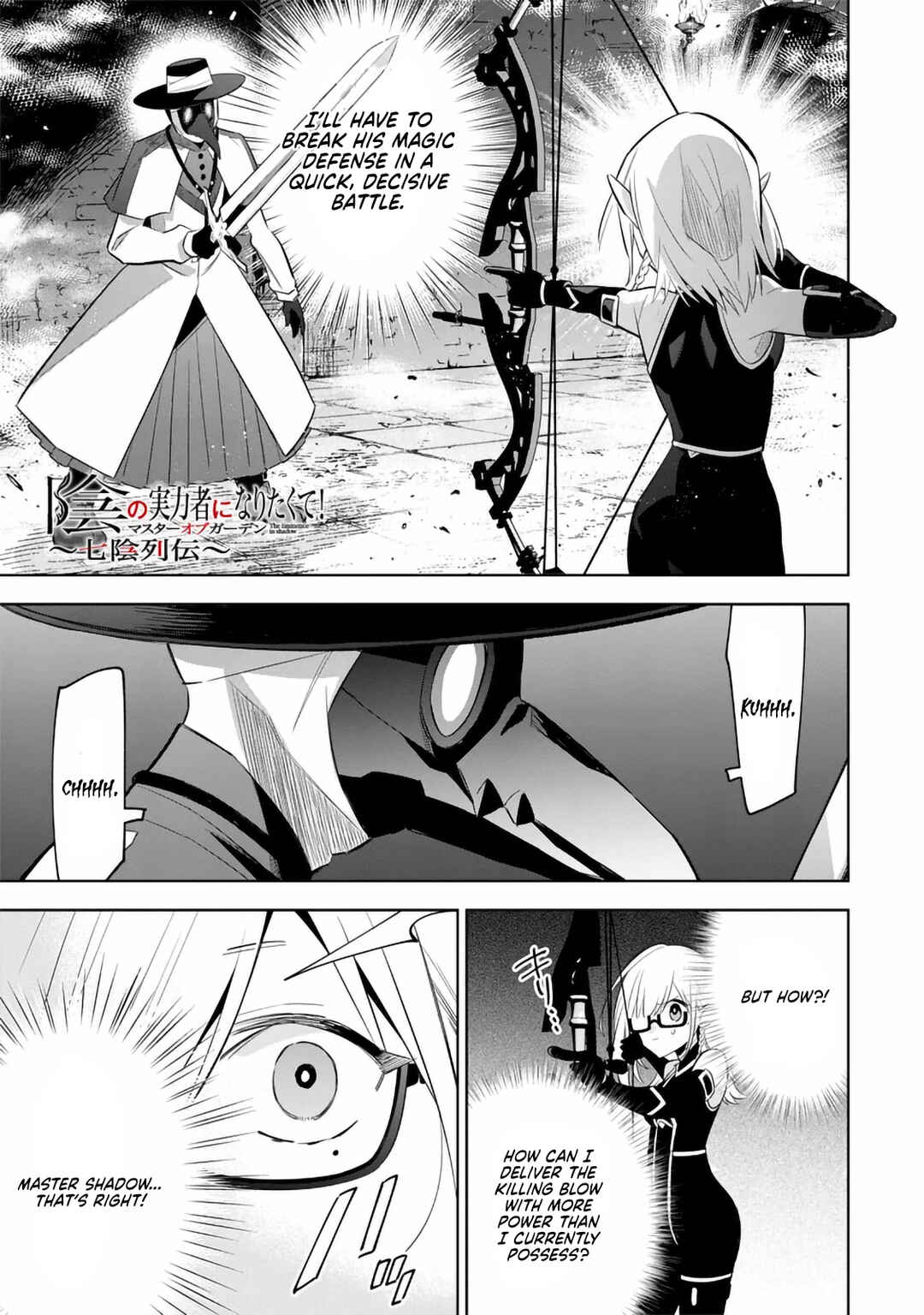 Chapter 13.1 - Page 1