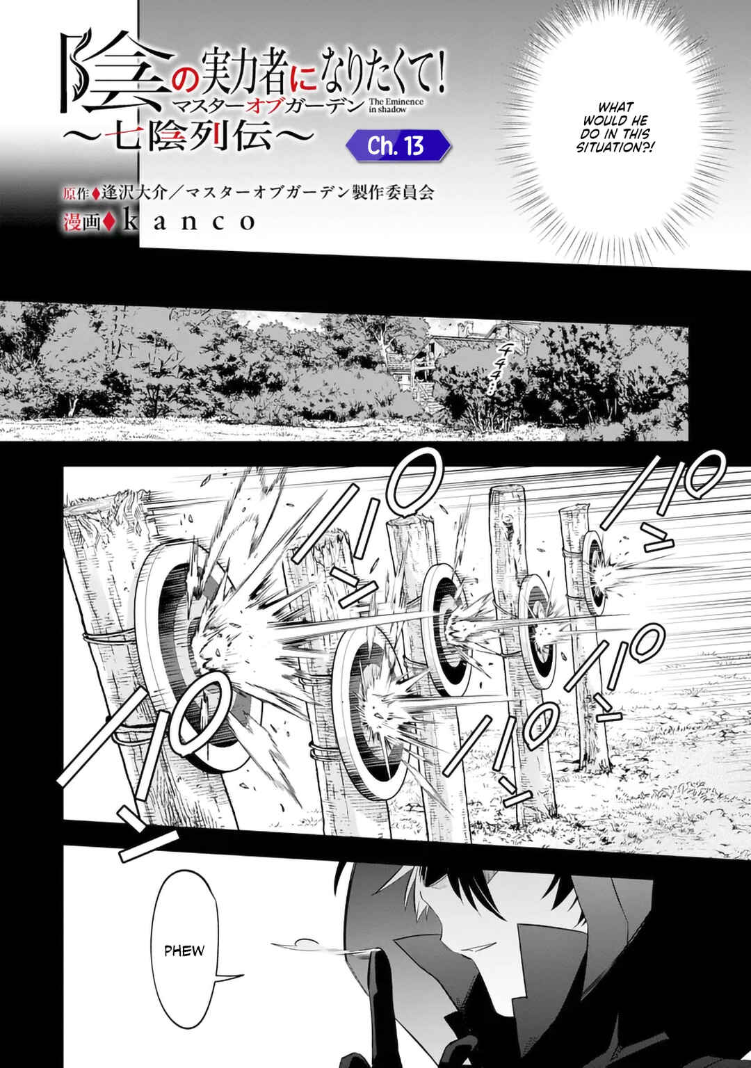 Chapter 13.1 - Page 2