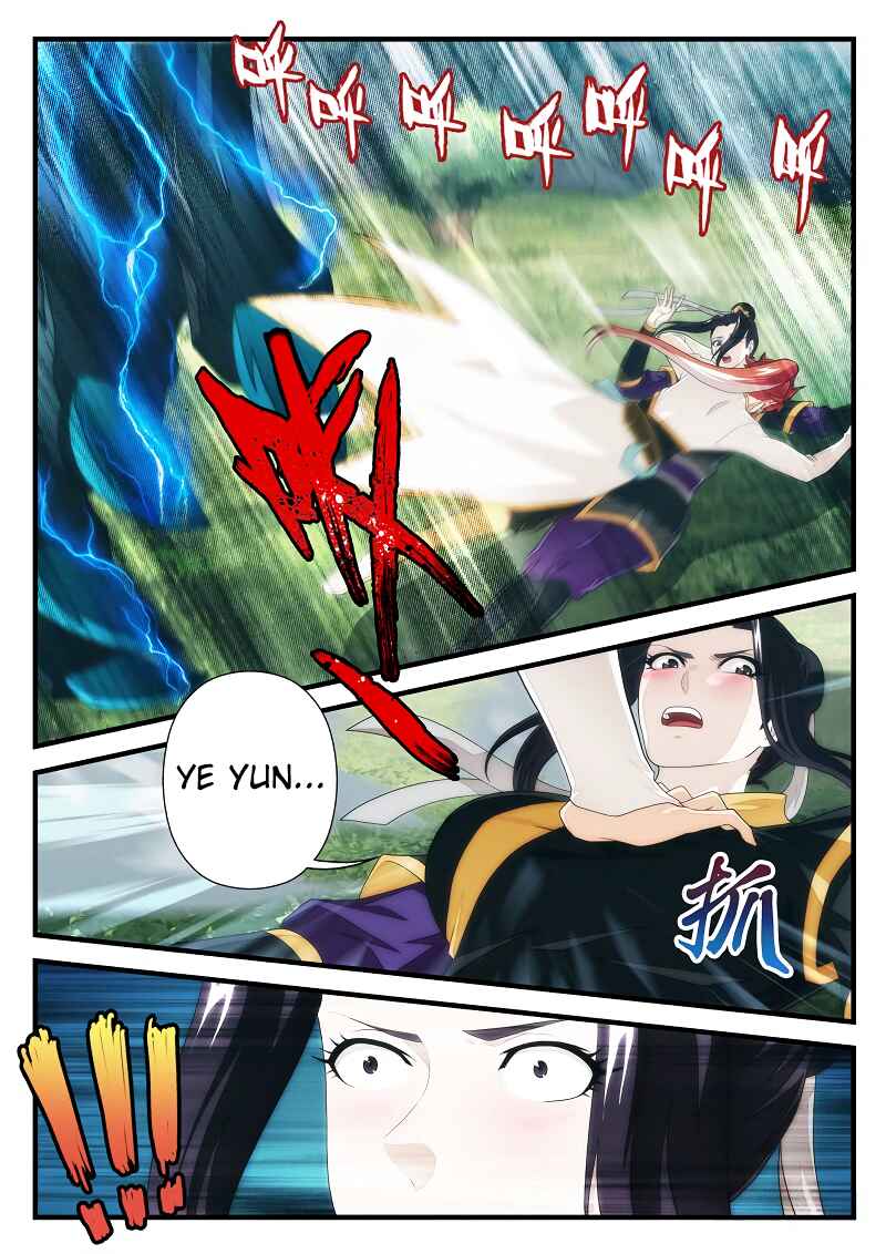Chapter 191.2 - Page 2
