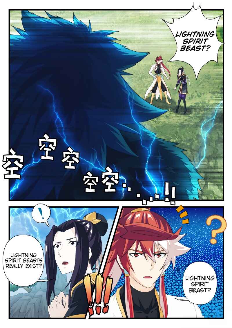 Chapter 191.2 - Page 4