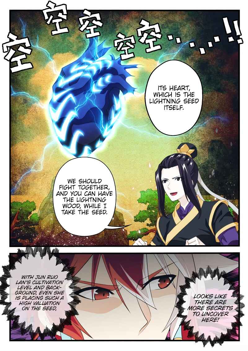 Chapter 191.2 - Page 7