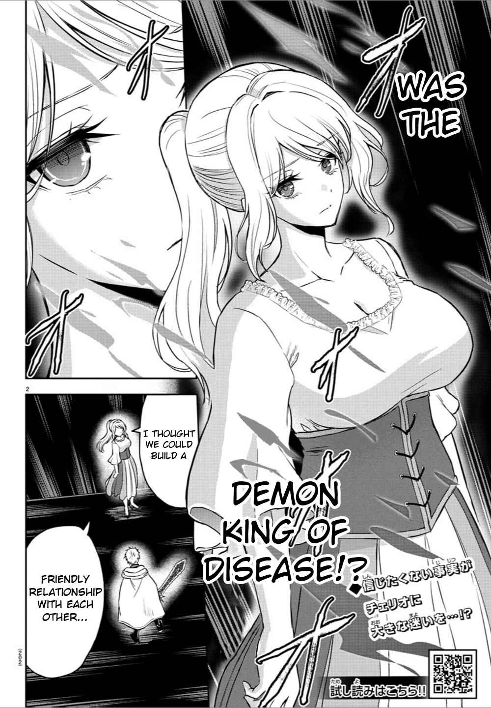 Chapter 23 - Page 2