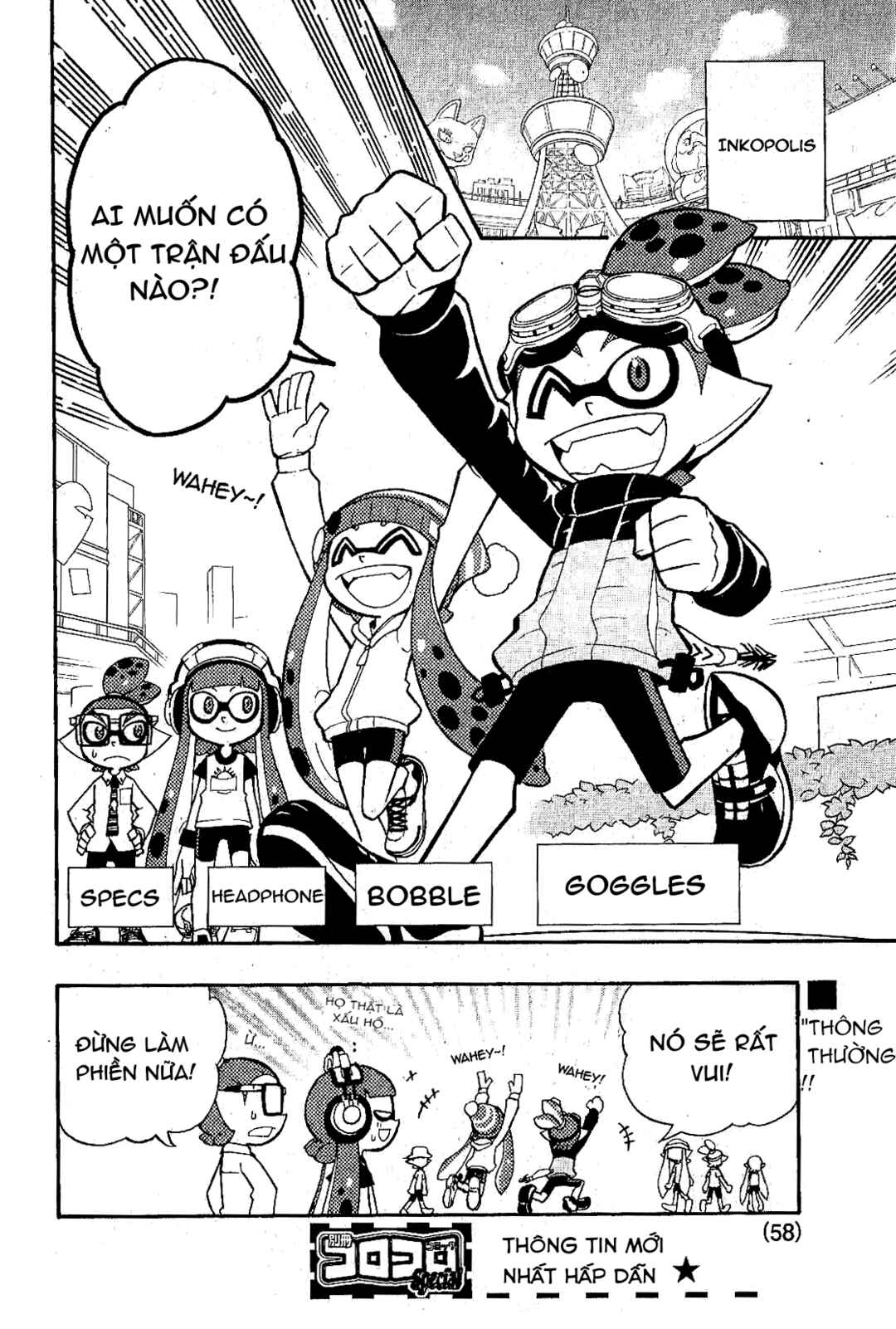Chapter 5 - Page 1