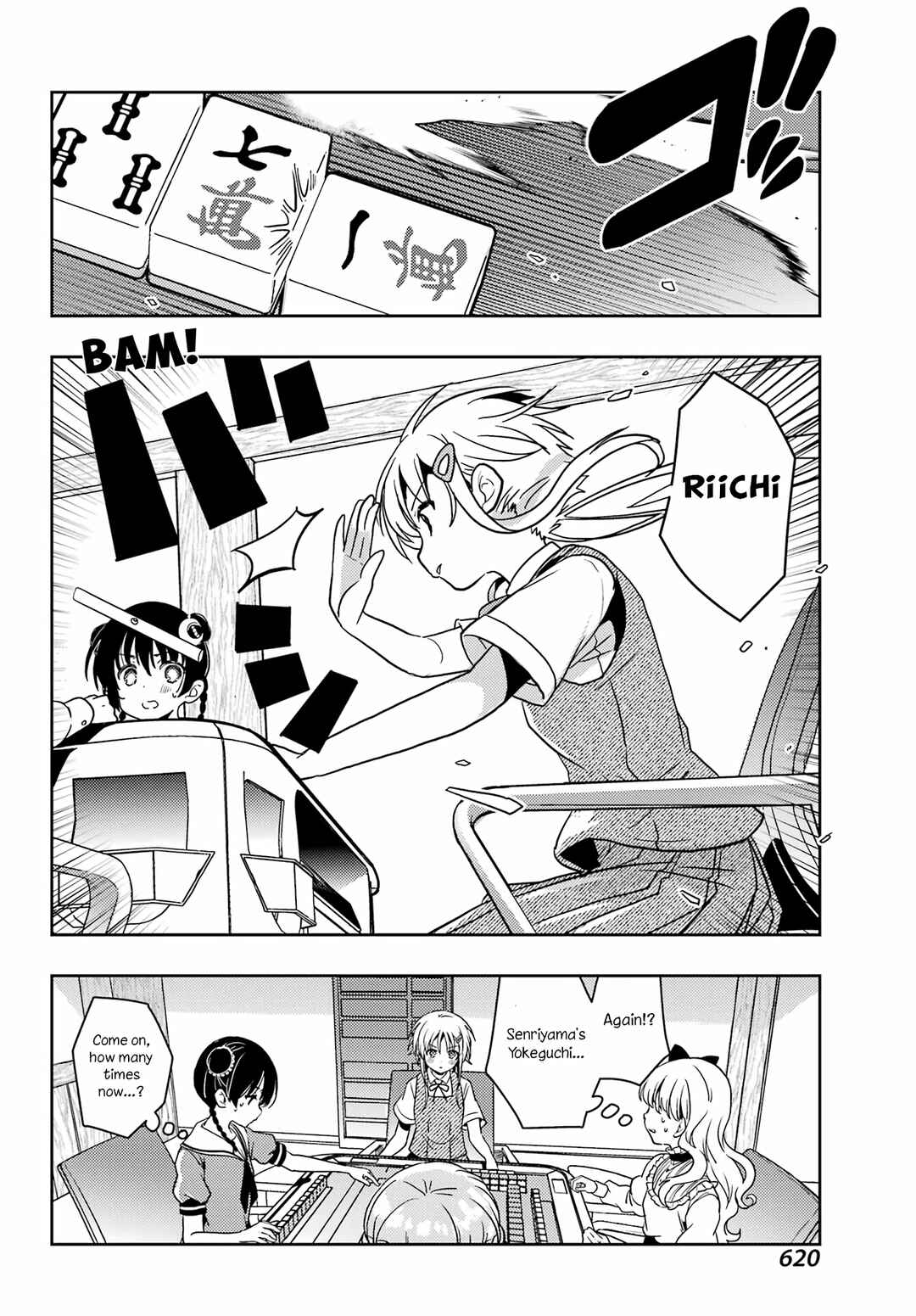 Chapter 87 - Page 4