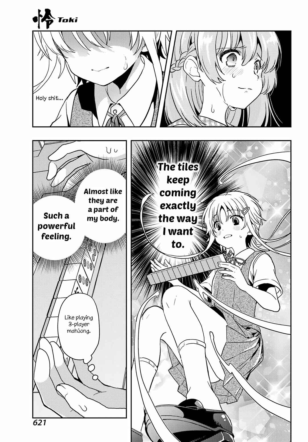 Chapter 87 - Page 5